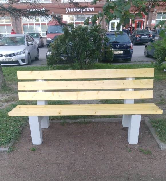 Парковые скамейки
