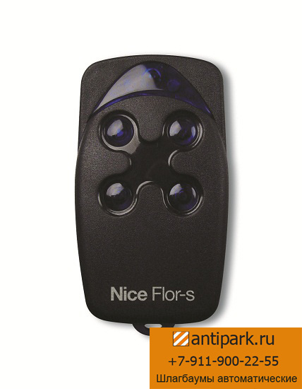 Радиобрелок с четырьмя кнопками  NICE FLO4R-S