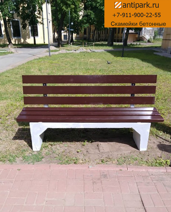 уличная железобетонная скамейка СКМ-14