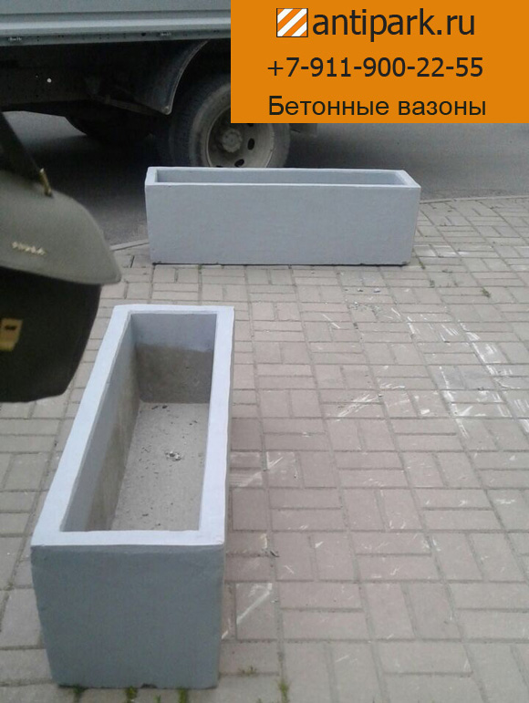 Вазоны, кашпо из бетона для цветов купить в Киеве, Украина | Garage Concrete